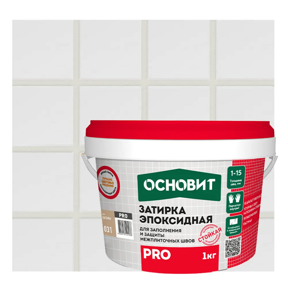 Эпоксидная затирка Основит Pro цвет светлая платина 1 кг STLM-2125967