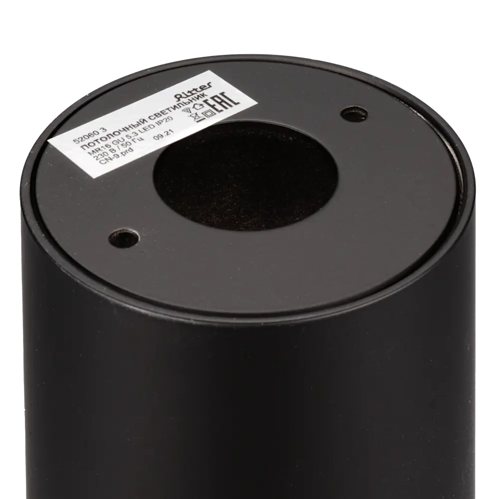 Светильник точечный накладной Ritter Essen RCS-65MR16-BL, 3 м², цвет черный 88110366 STLM-2122921 Santreyd  - Вид №5