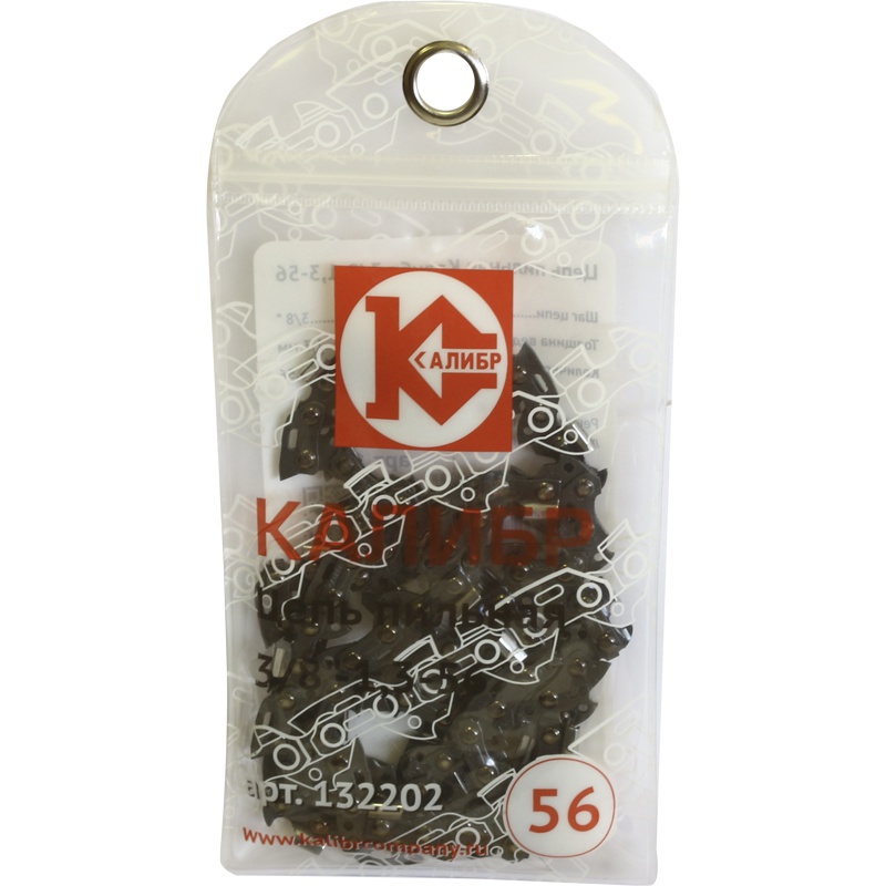 51941 Калибр Цепь пильная Калибр 3/8-1,3-56 (арт.132202) 