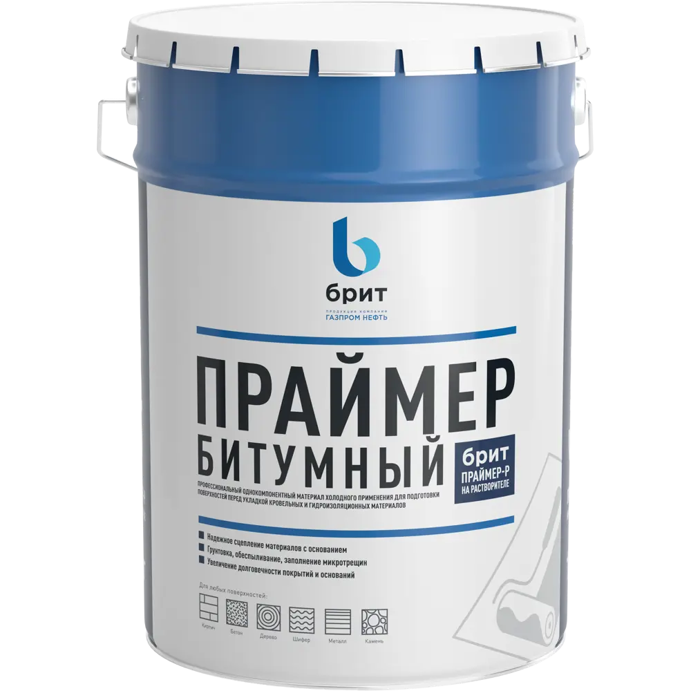 БРИТ Праймер битумный для надежной гидроизоляции поверхностей 18кг 82966163 Праймер-Р STLM-0038360