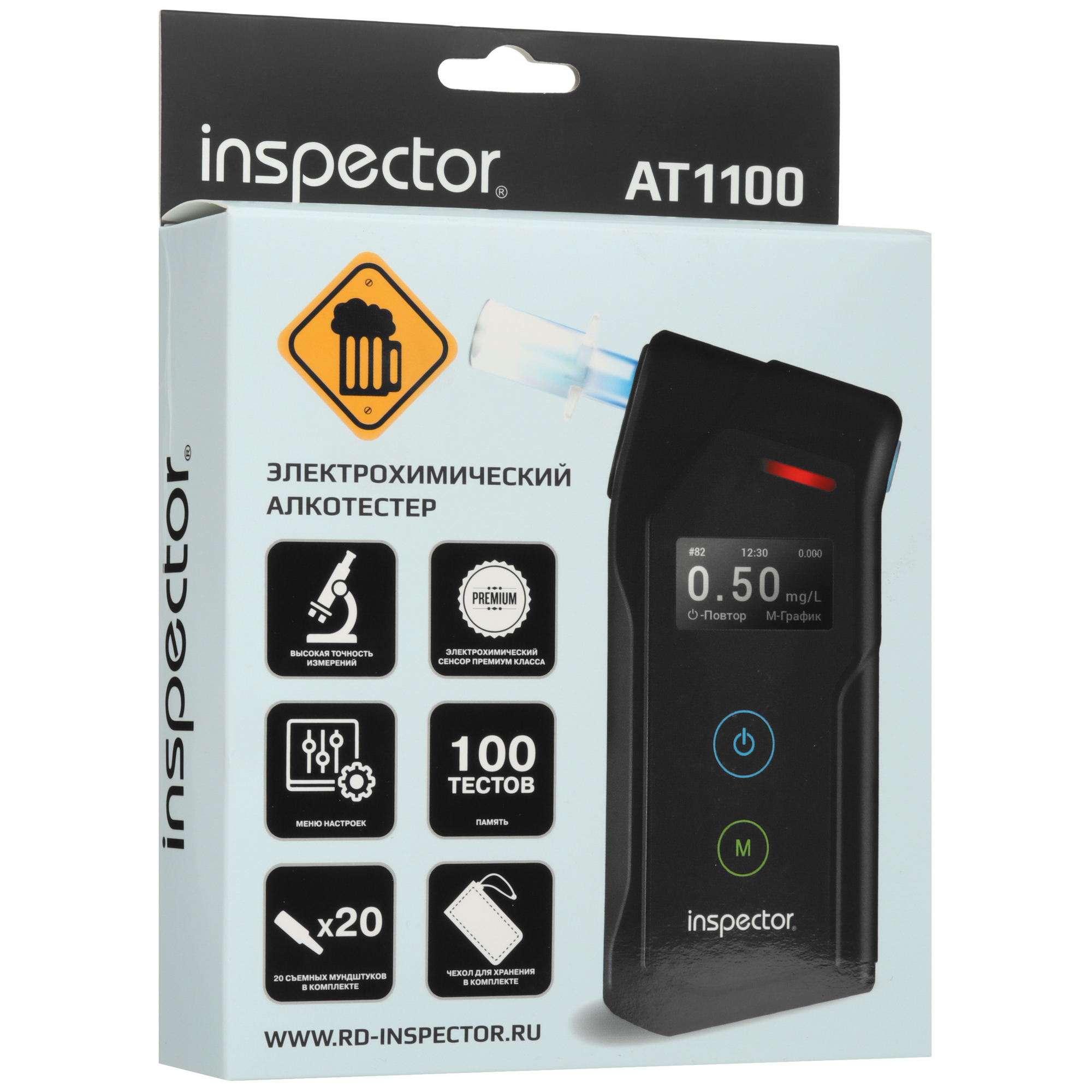 9106545 Алкотестер Inspector AT1100 STDN-0015604 - Вид №6