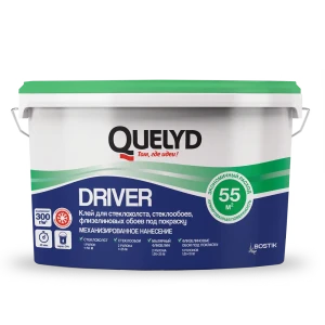 Клей Quelyd для стеклохолста и стеклообоев 9 кг 89423445