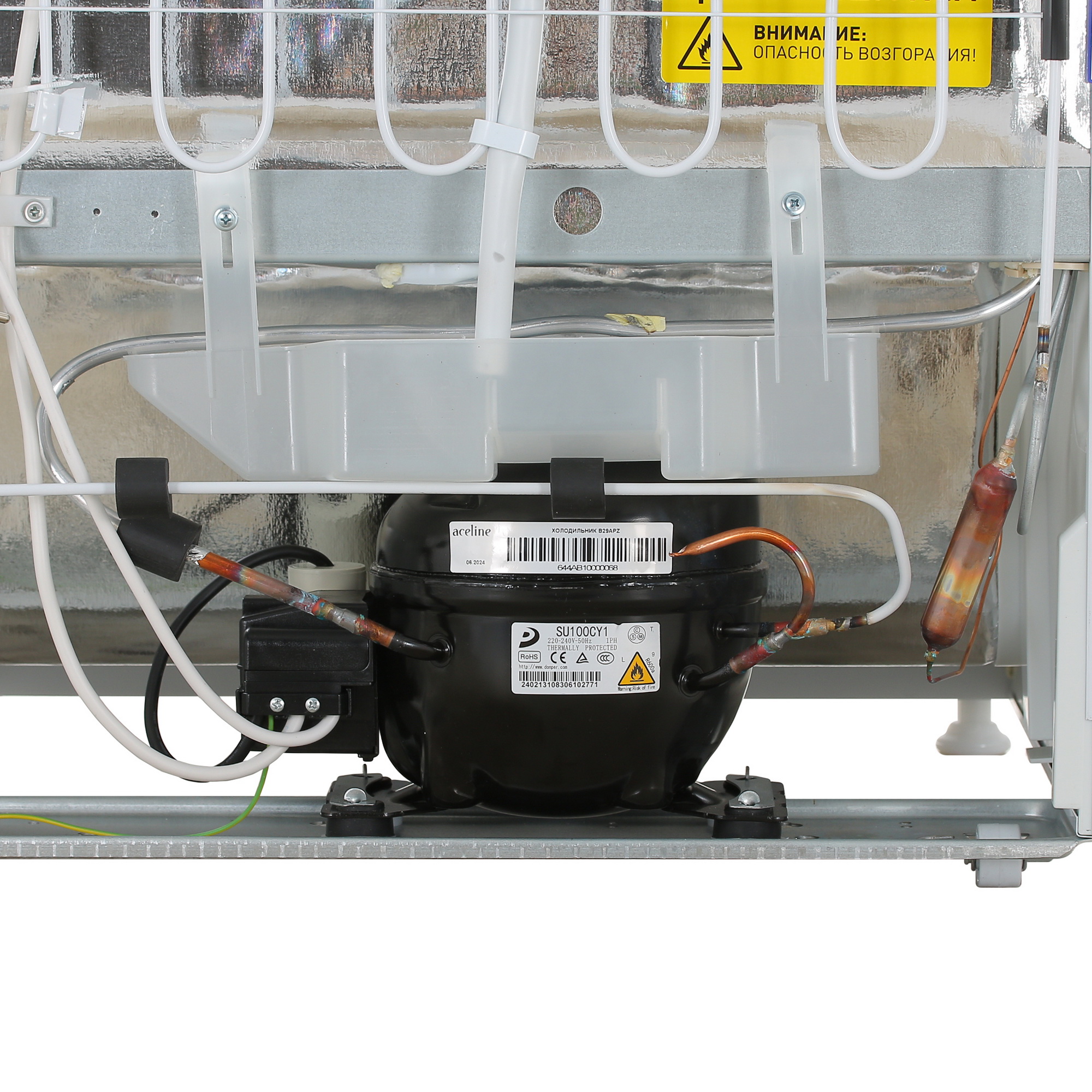 9113502 Холодильник с морозильником   Aceline B29APZ белый STDN-0007173 - Вид №11