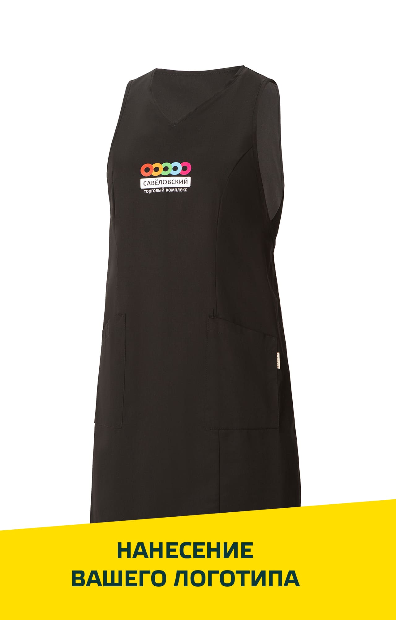 60645 Фартук-накидка black (черный) CAMILLA  Одежда для официантов  размер  - Вид №5