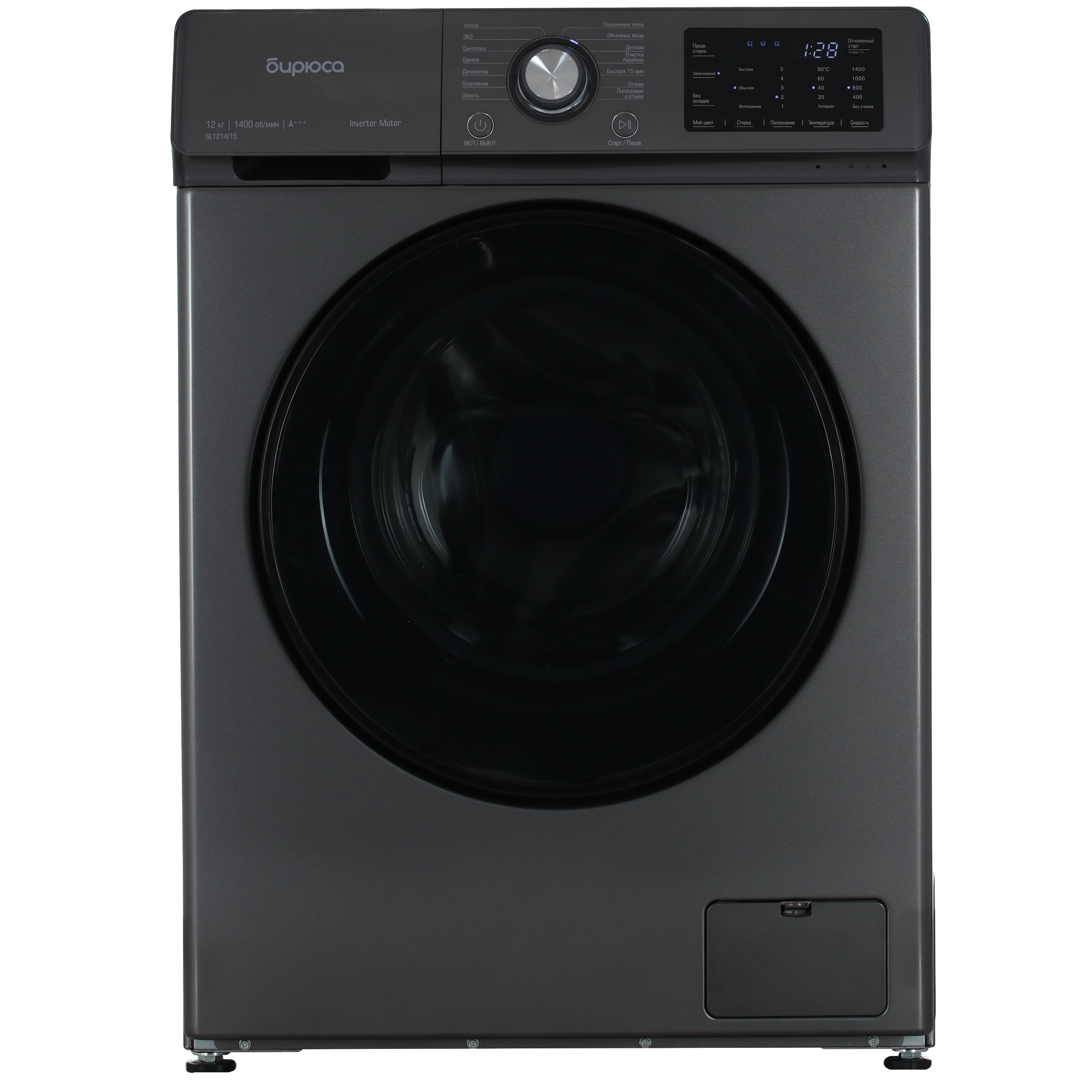 9005836 Стиральная машина Бирюса WM-SL1214/15 M серебристый STDN-0138201