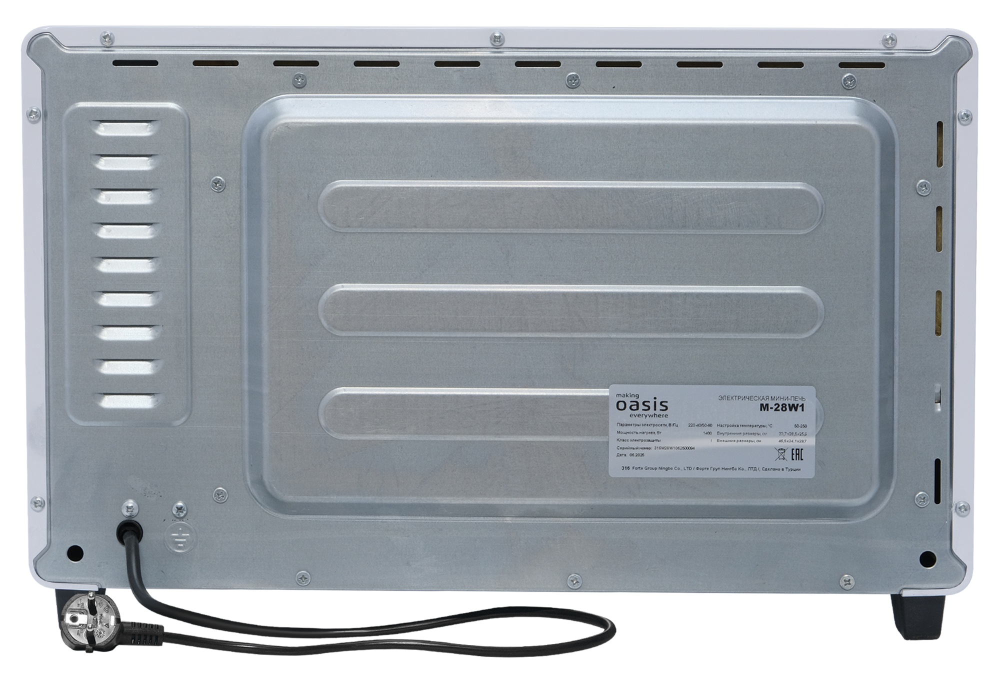 5640029 Мини-печь Oasis M-28W1 белый STDN-0048607 - Вид №2