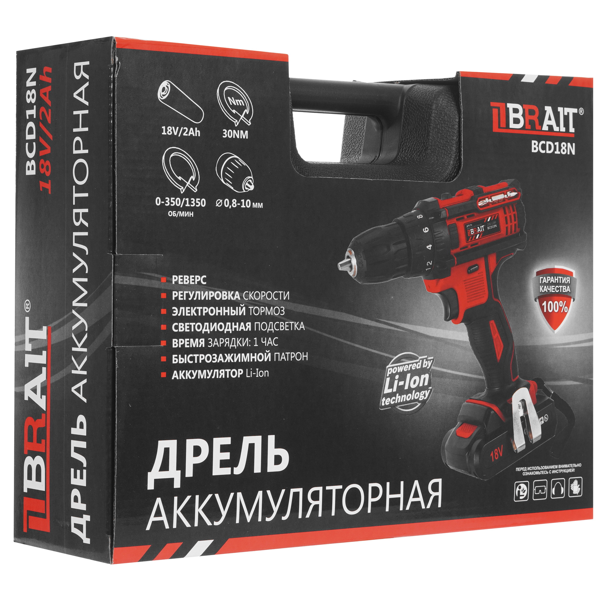 Дрель-шуруповерт BRAIT BCD18N 9230261 STDN-0090736 - Вид №7