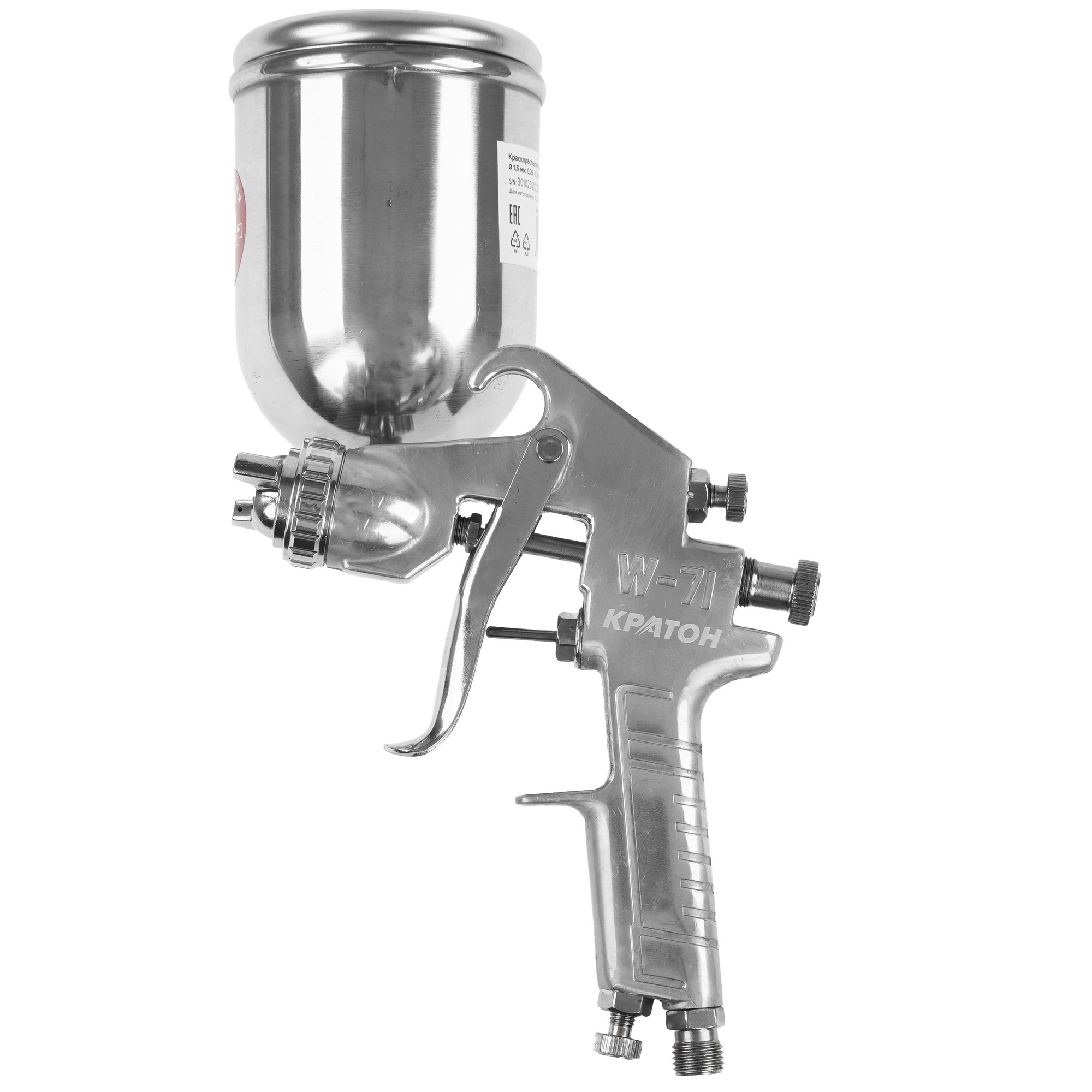 Краскораспылитель Кратон HP-01G 9030501 STDN-0026124