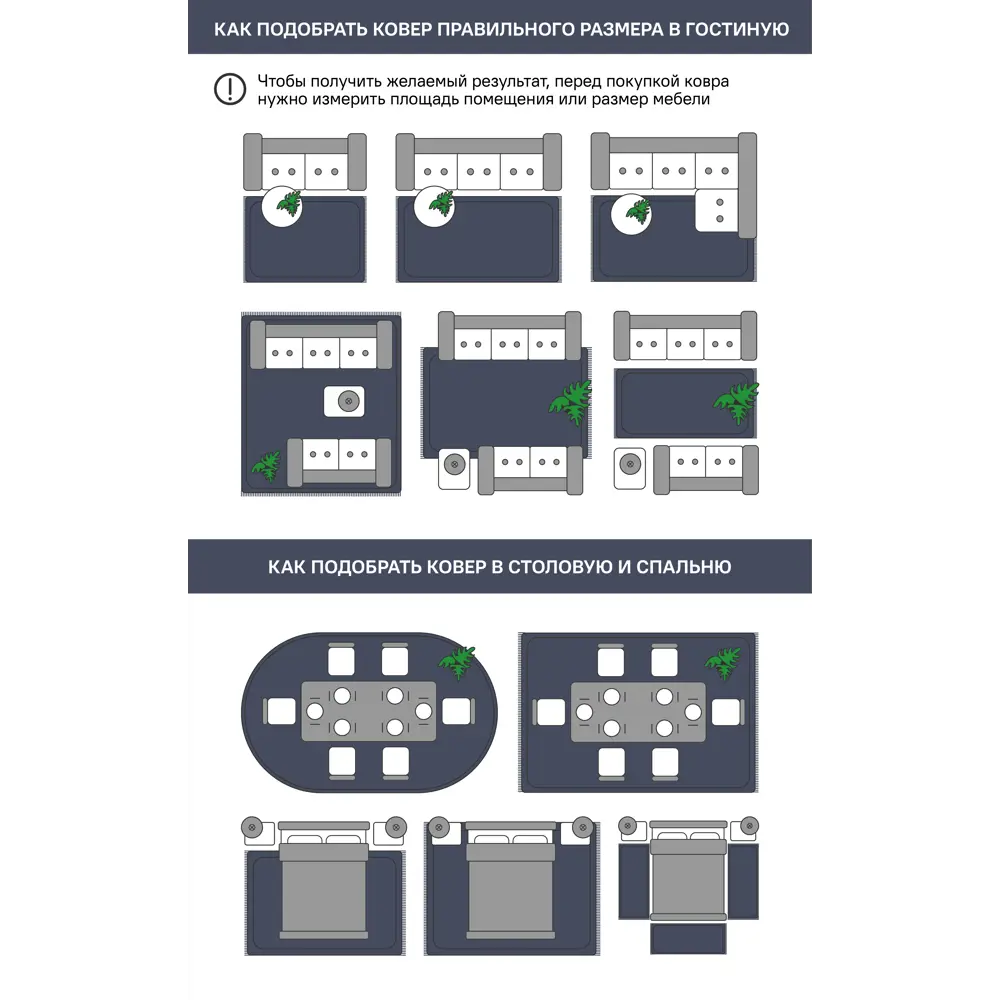 INSPIRE Manoa - хлопковый коврик ручной работы 50×80 см 82481283 STLM-1512042 - Вид №6