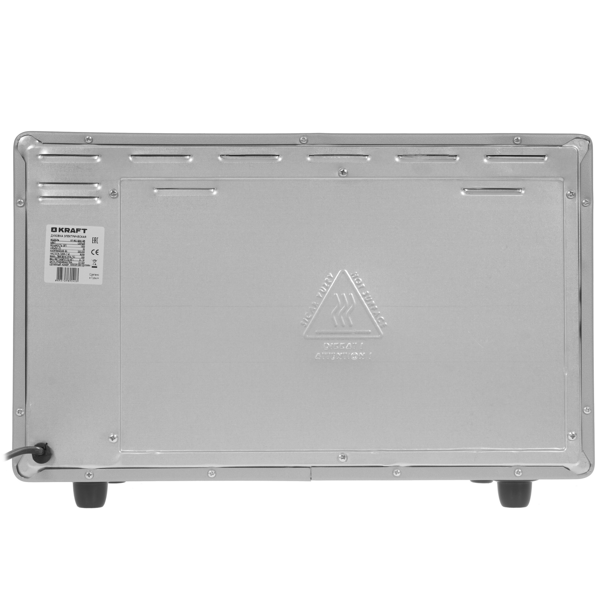 5333039 Мини-печь Kraft KF-MO 3200 GR серый STDN-0055026 - Вид №7