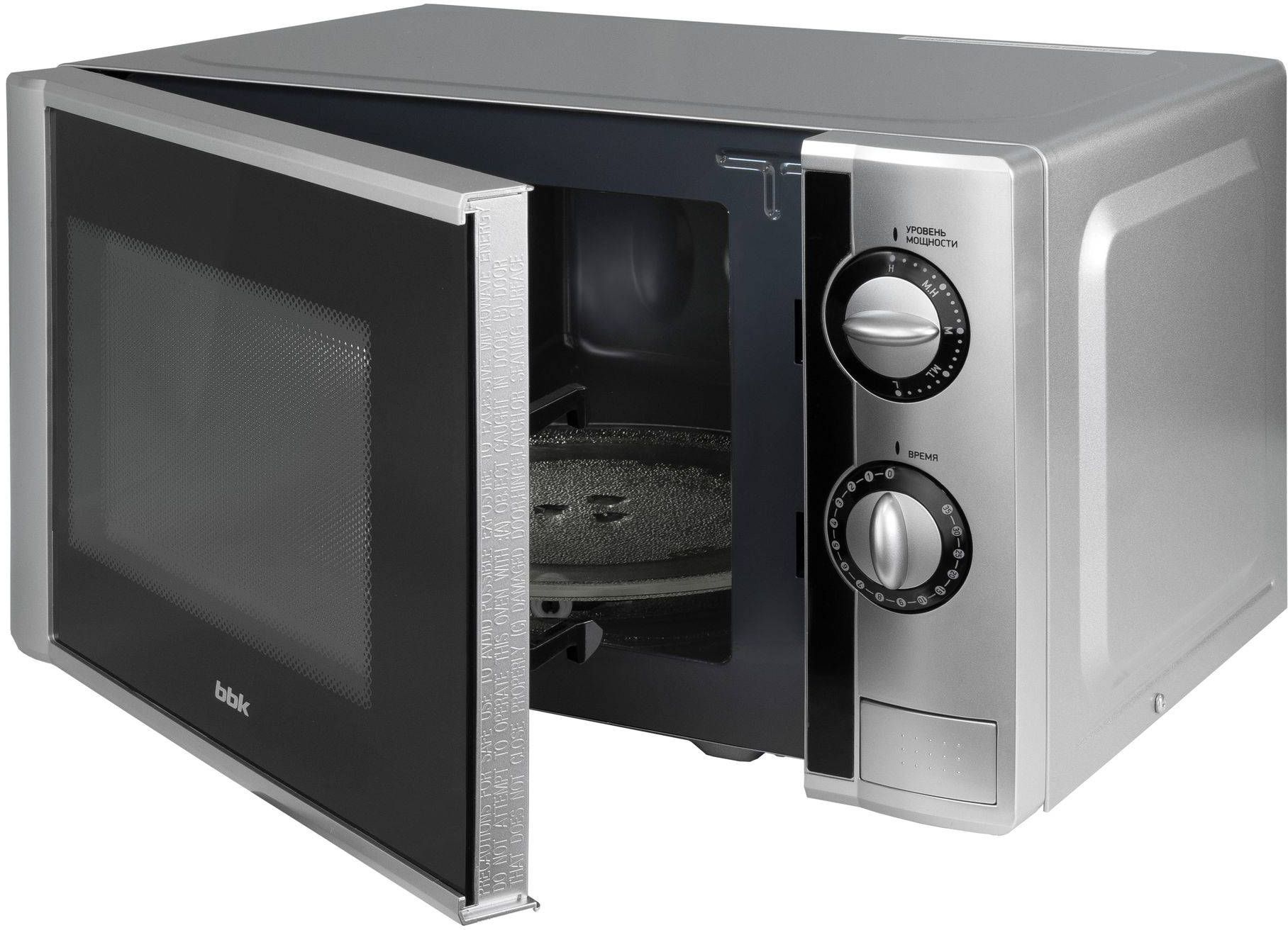 9056993 Микроволновая печь BBK 20MWS-708M/BS серый STDN-0064524 - Вид №2