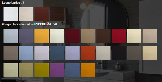 MG 14 MIRAGGIO Комплект мебели для ванной комнаты 105 см ARDECO Ardeco S. R. L MARAGGIO 42509 - Вид №4