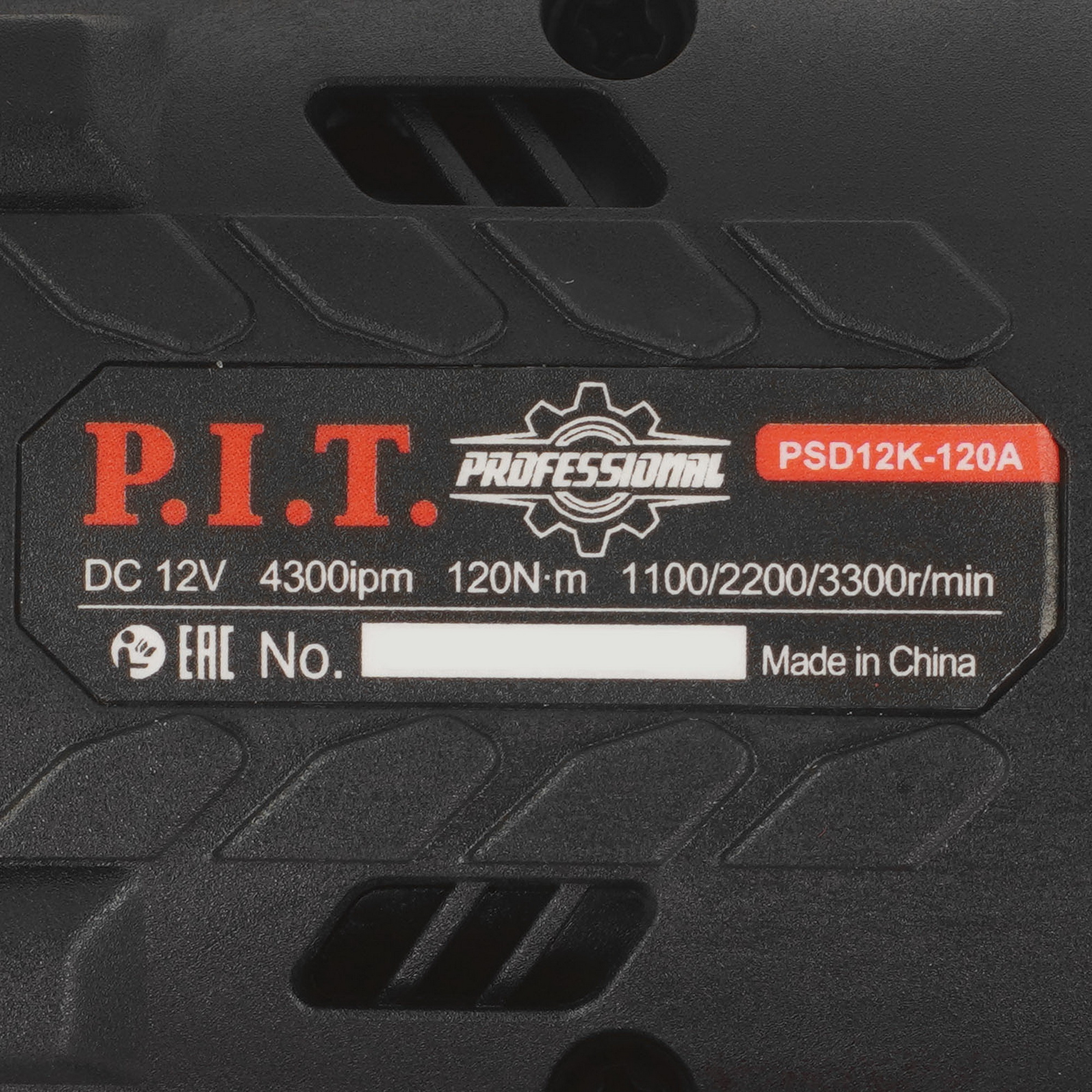 Винтоверт P.I.T. PSD12K-120A/1 OnePower 12V 5604935 PIT STDN-0095235 - Вид №3