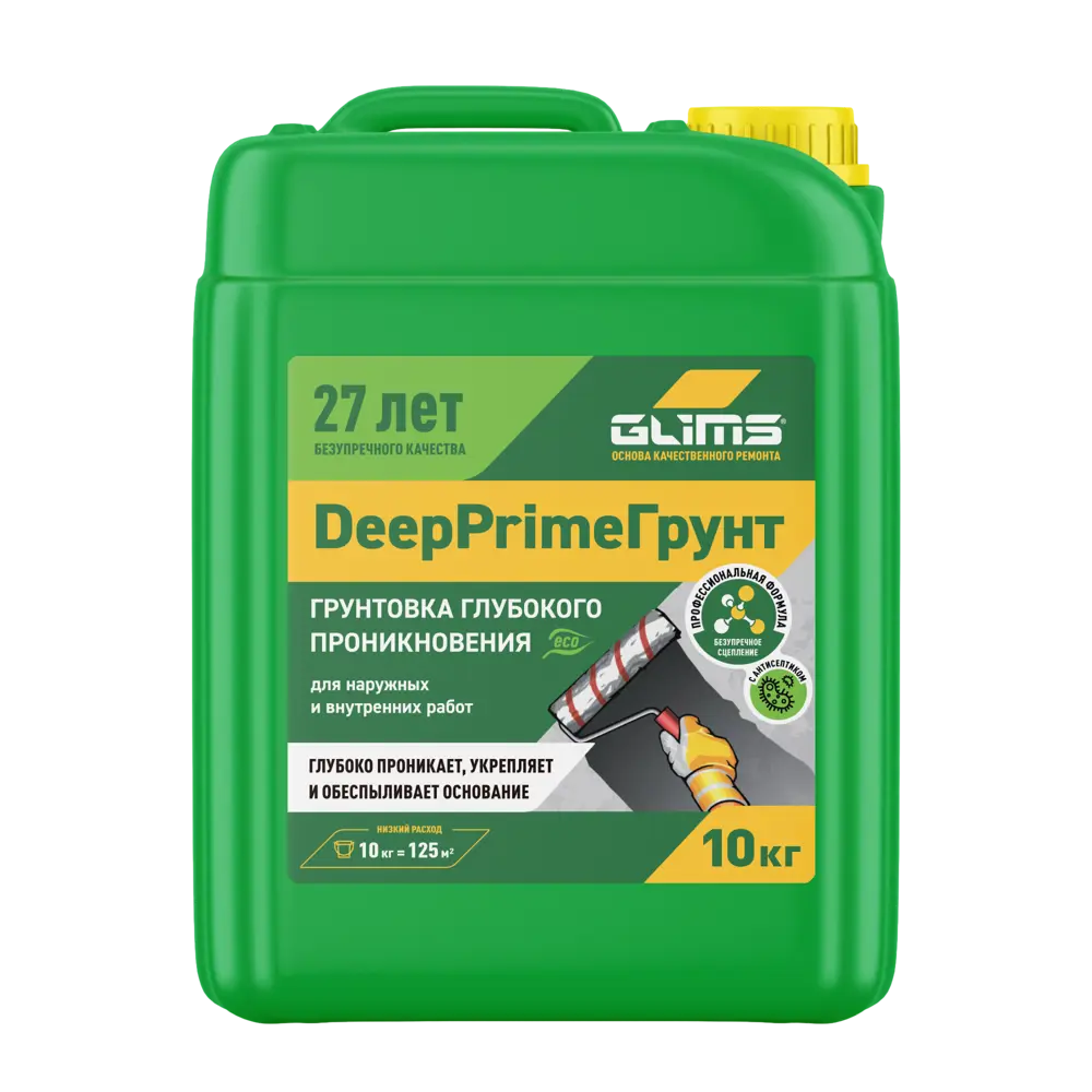 Грунтовка Glims DeepPrime для стен и потолков 10 л 89189427 STLM-0079602