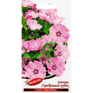 Семена цветов Лаватера Серебряный кубок золотая Agroni 13067335 STLM-2125677