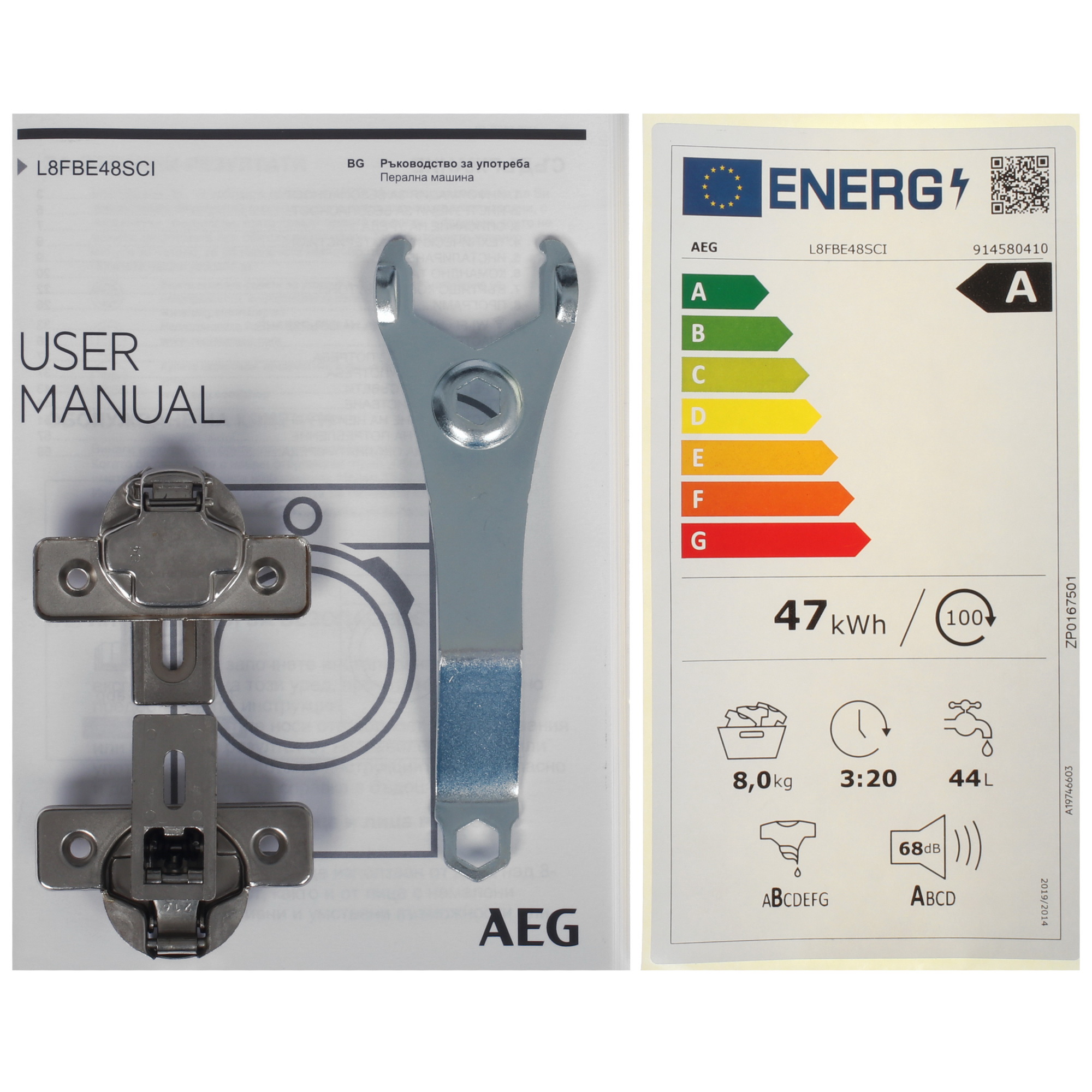9101656 Встраиваемая стиральная машина AEG L8FBE48SCI STDN-0101255 - Вид №10