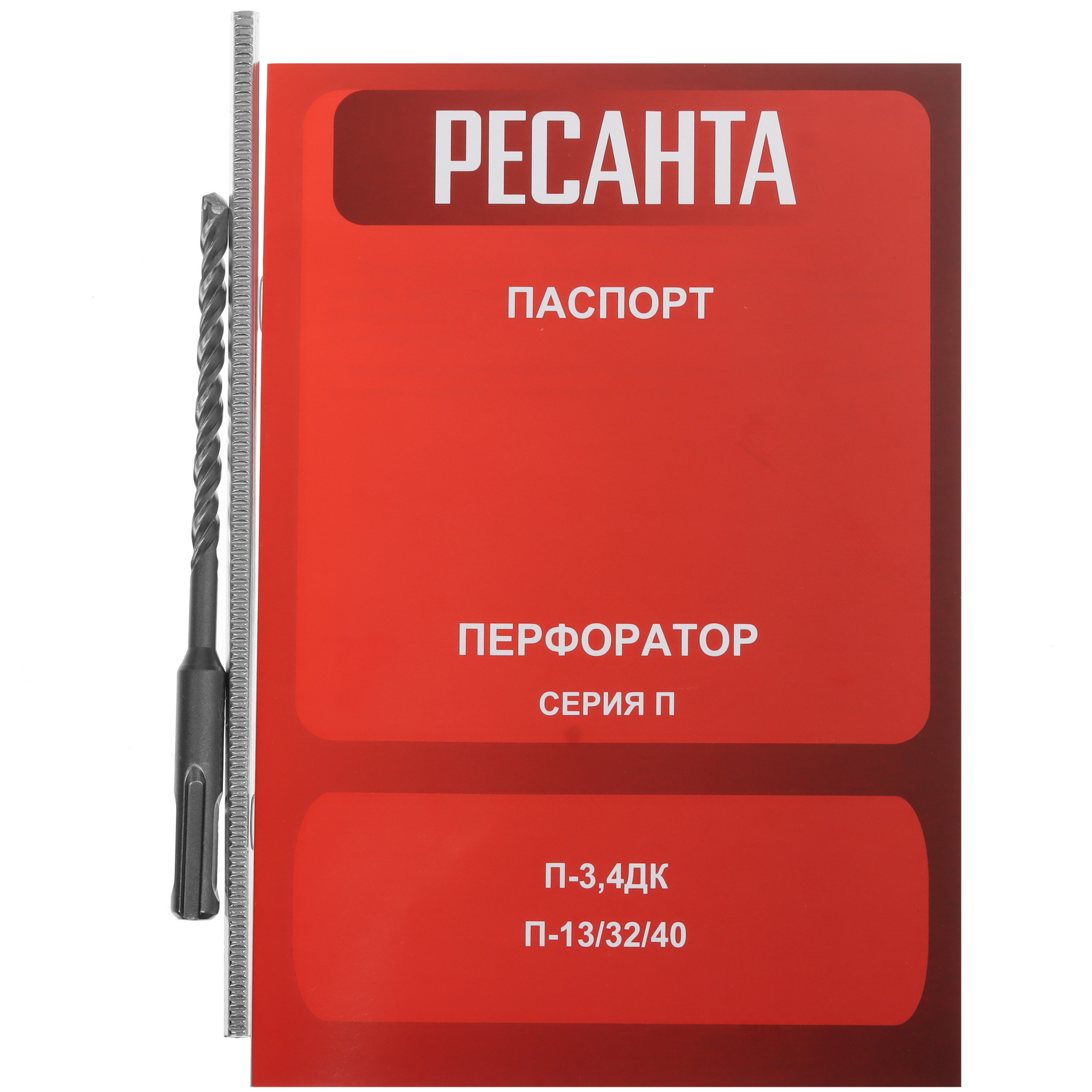 Перфоратор Ресанта П-3.4ДК 5624029 STDN-0115661 - Вид №8