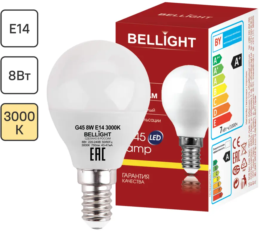 BELLIGHT LED лампа E14 8Вт теплый белый свет для уютного интерьера 86170882