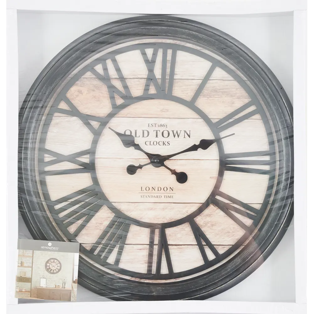 Часы настенные Atmosphera Retro Factory 167076 пластик, цвет коричневый 83877091 STLM-2036818 - Вид №6