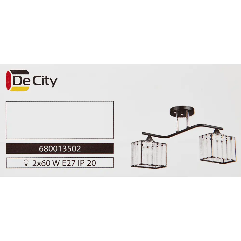 Люстра De City Акцент 2 — современная потолочная с двумя плафонами 89379154 STLM-1491534 - Вид №8