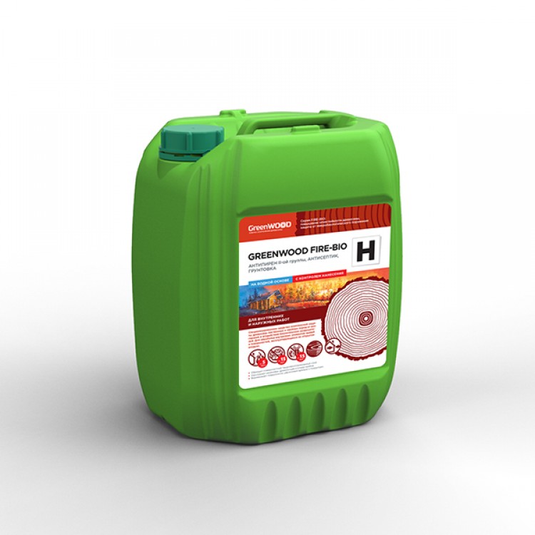 GWF-HS/10 GreenLAB GREENWOOD FIRE-BIO H Готовый раствор, 10 л, АНТИПИРЕН II-ой группы, АНТИСЕПТИК, ГРУНТОВКА 