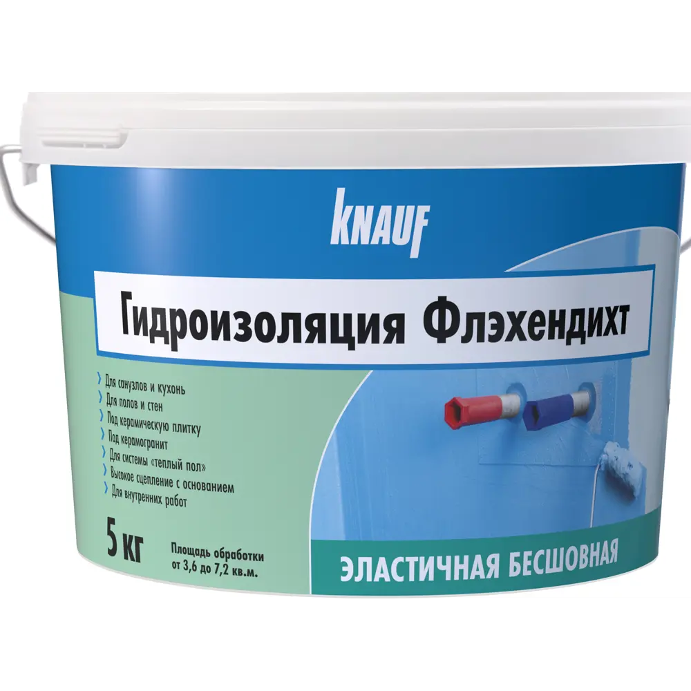 KNAUF Флэхендихт — эластичная гидроизоляция для влажных помещений 5 кг 16042299 STLM-0006543