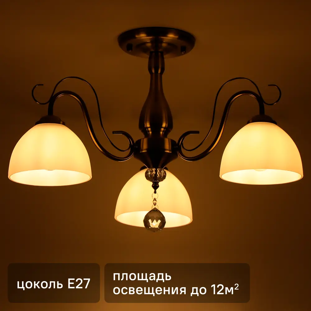 Люстра на штанге Primavera 3 лампы 12 м² цвет бронза 89442483 STLM-2171529 SCHAFFNER 