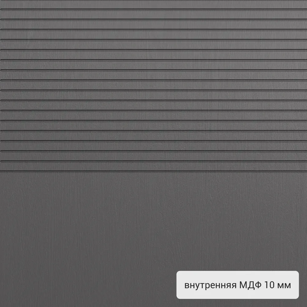 Дверь входная металлическая Хьюго 02 950 мм левая цвет серый 82858755 STLM-2076278 TOREX  - Вид №3
