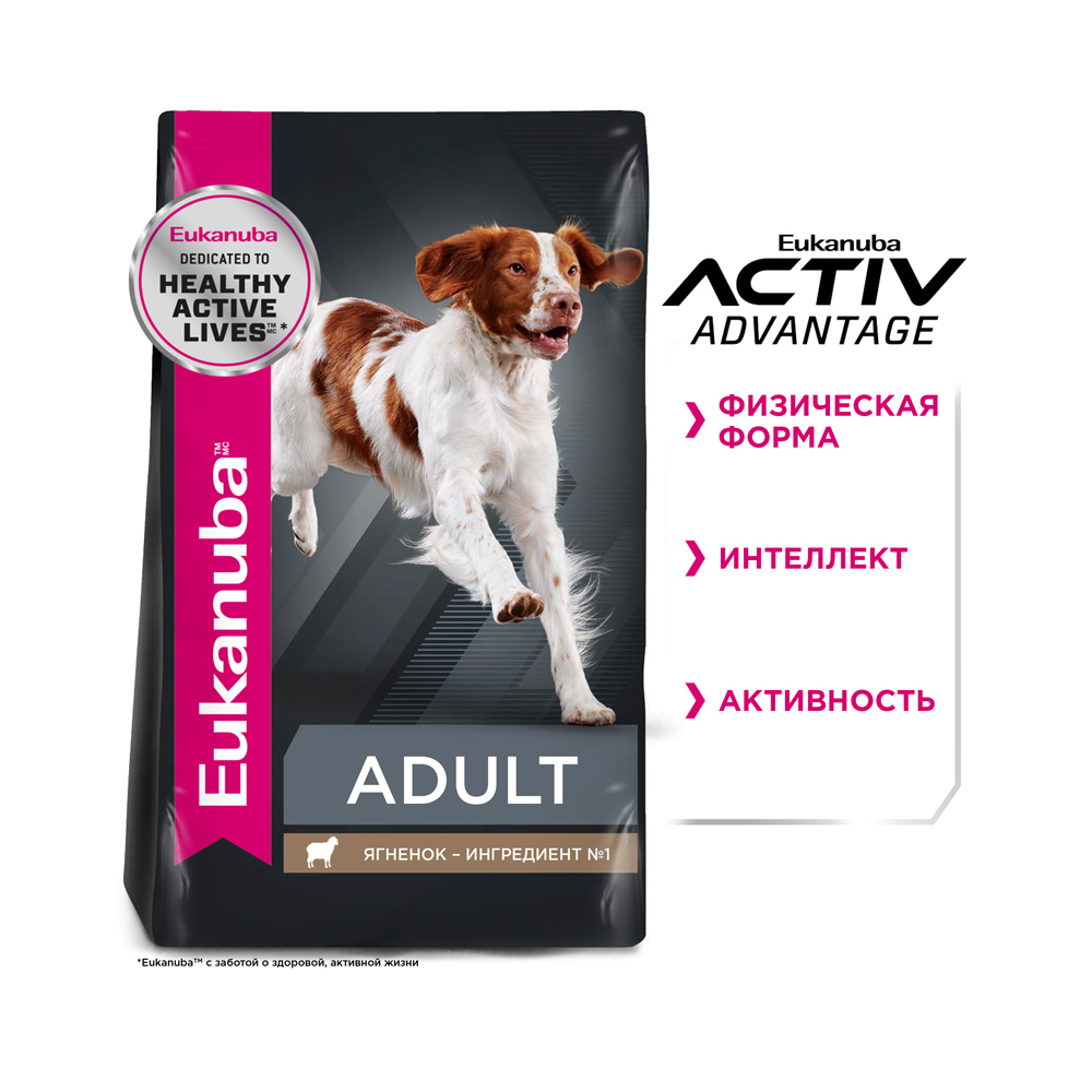 ПР0023009 Корм для собак для мелких и средних пород ягненок, рис сух. 12кг Eukanuba  - Вид №6