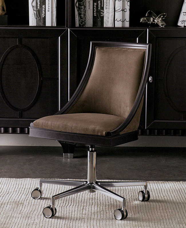 Рабочее кресло AMINA SEVEN SEDIE 0634S Ellipse