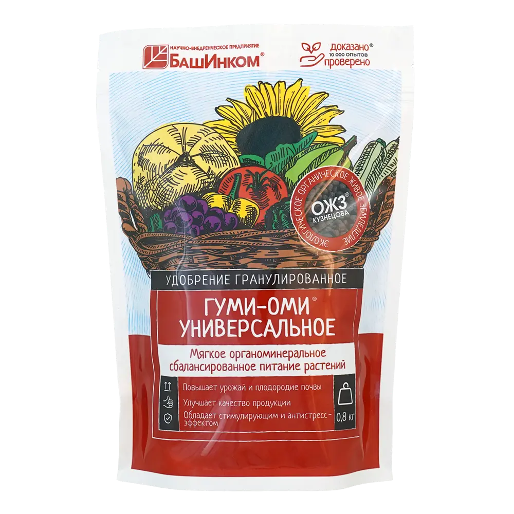 Santreyd Удобрение Гуми-Оми универсальное для богатого урожая 0.8 кг 89379058 STLM-1340091