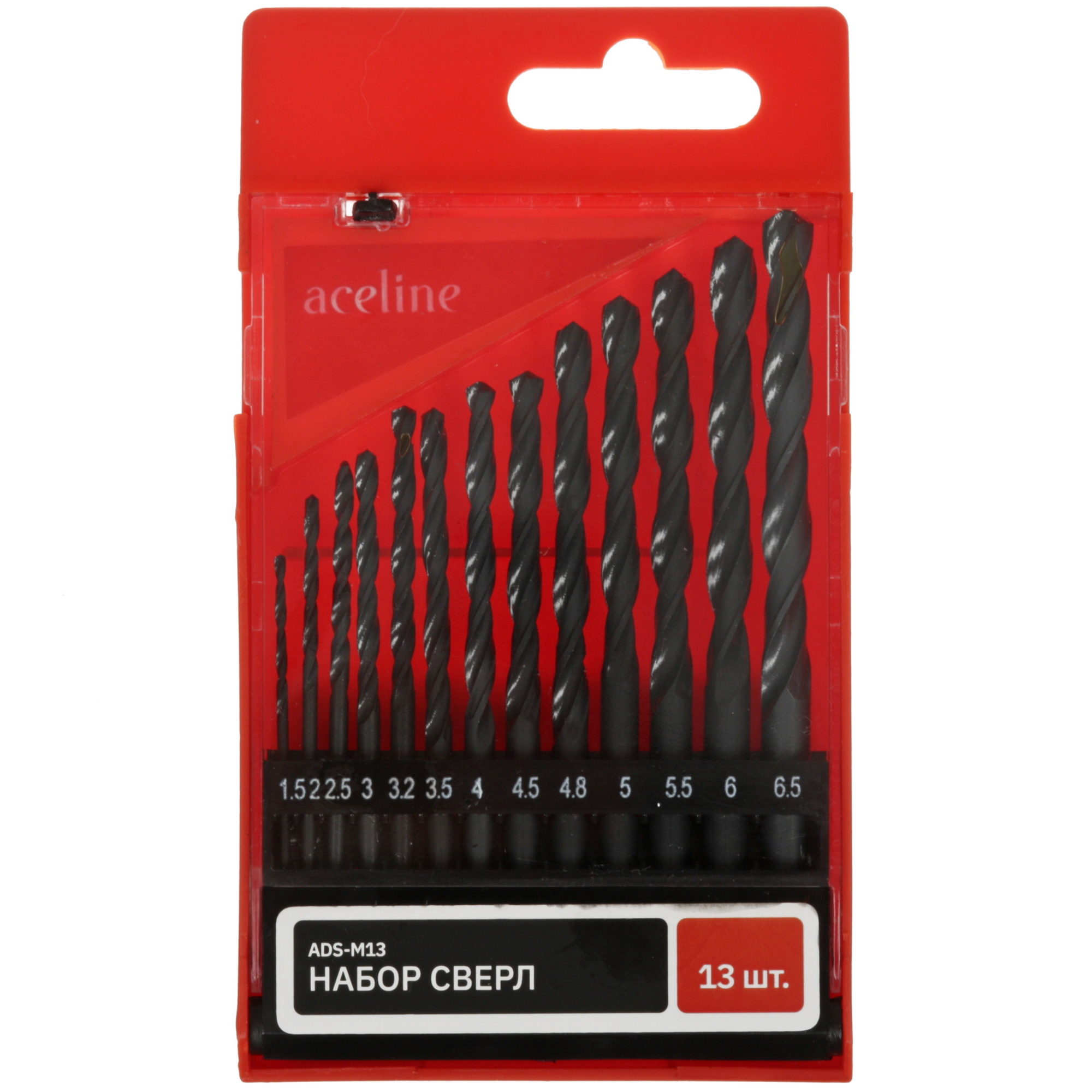 Набор сверл Aceline ADS-M13 5469303 STDN-0001127 - Вид №3