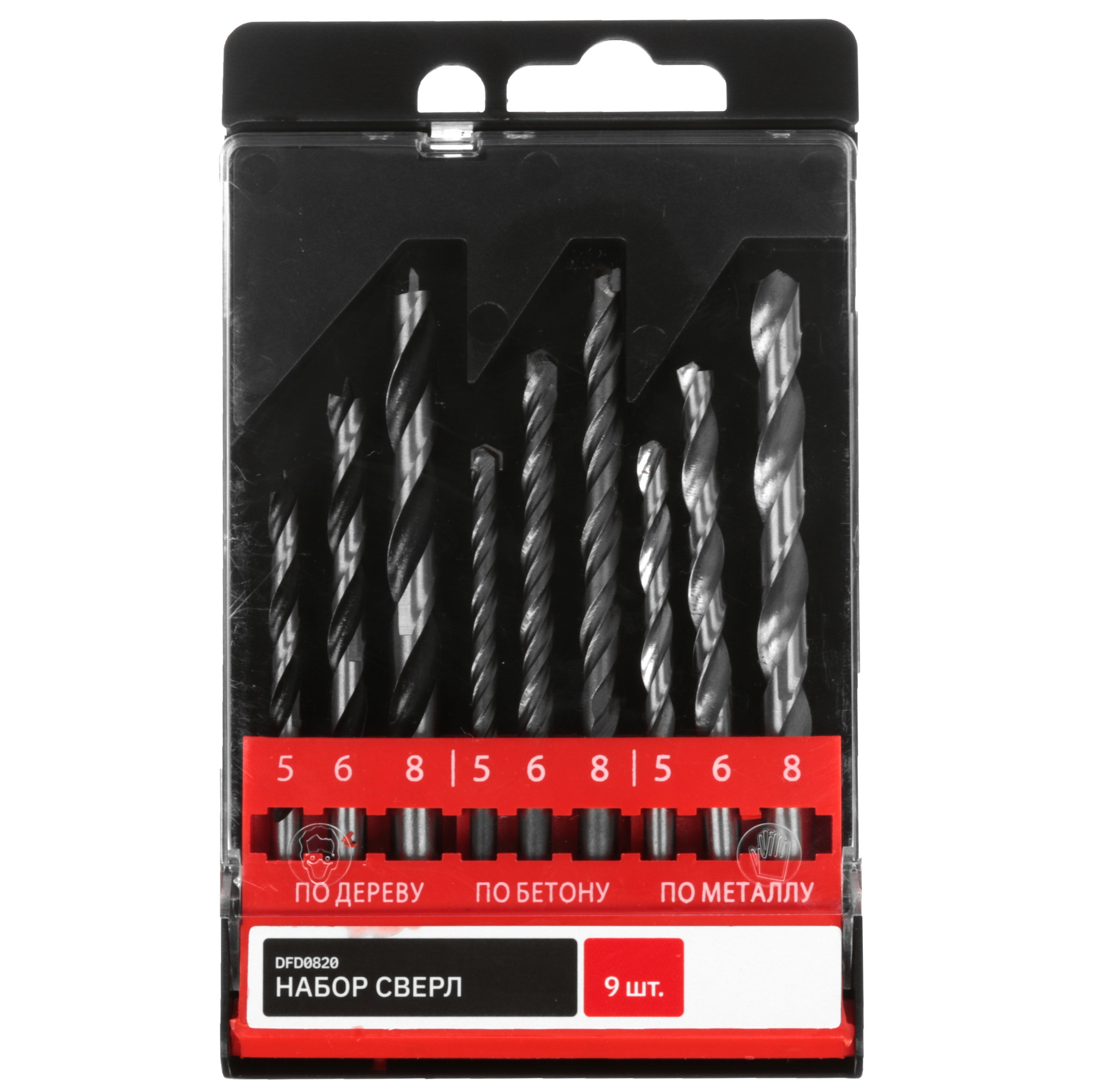 Набор сверл Aceline DFD0820 5465159 STDN-0073492