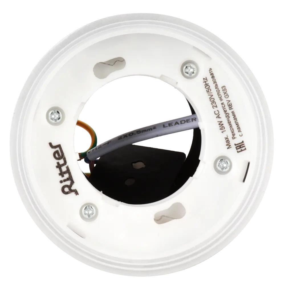 RITTER Arton - Накладной точечный светильник черный для зонирования пространства 83978980 STLM-0045715 - Вид №5