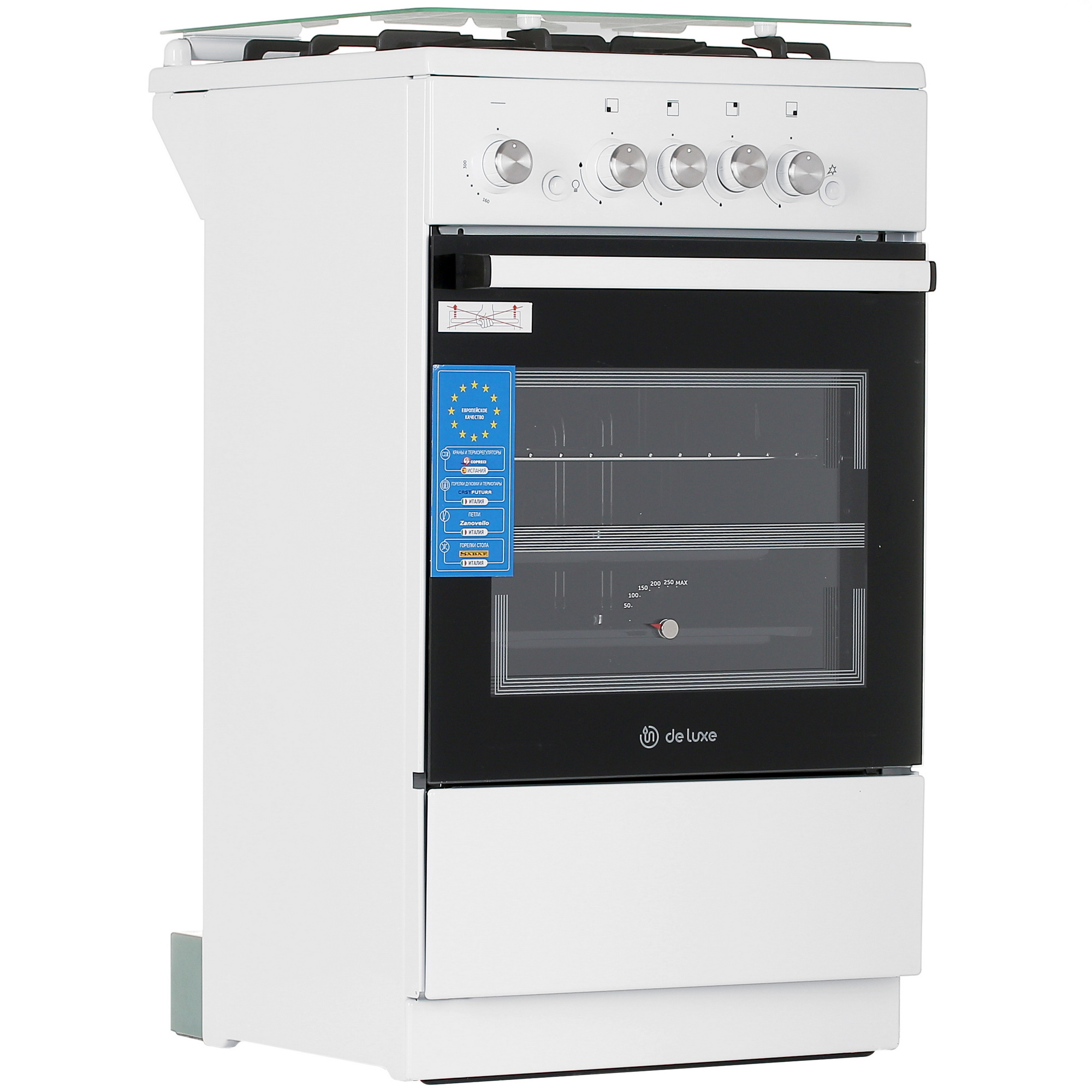 8187181 Газовая плита De Luxe 5040.42Г (КР) ЧР белый STDN-0048391 - Вид №1