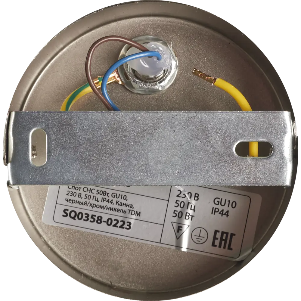 Спот Канна 1xGU10x50 Вт IP44 цвет черный/хром 82035160 STLM-2198411 TDM ELECTRIC  - Вид №4