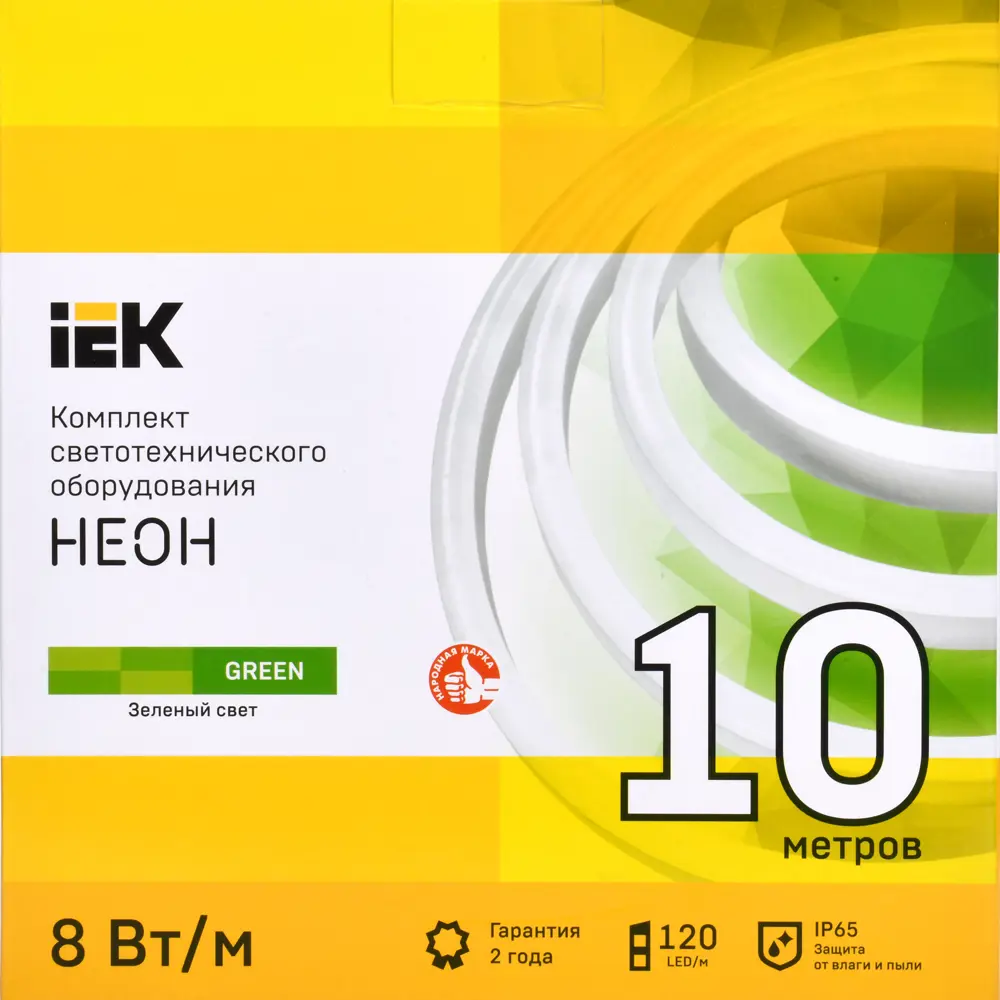Комплект светодиодной ленты IEK Неон 2835G120 120 диод 8 Вт/м 220 В 80 мм IP65 10 м зеленый свет 85339500 STLM-2184270  - Вид №9