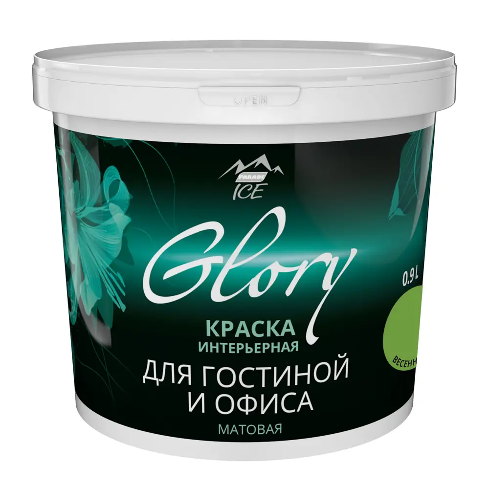 Краска для внутренних работ Parade Ice цвет весенний лес 0.9 л 81963834 STLM-2184767  - Вид №1