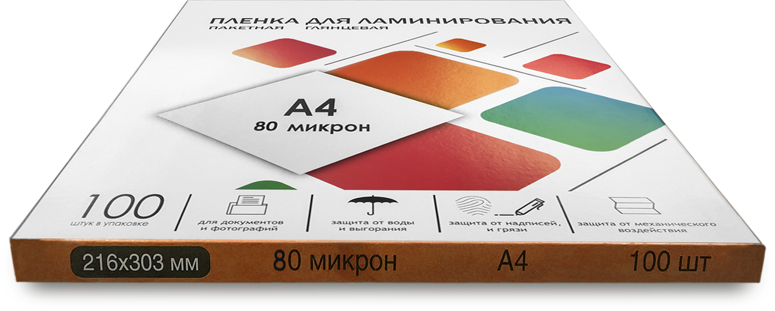 LPA4-80 Пленка для ламинирования a4, 216х303 (80 мкм) глянцевая 100шт, [] Гелеос Santreyd  - Вид №3