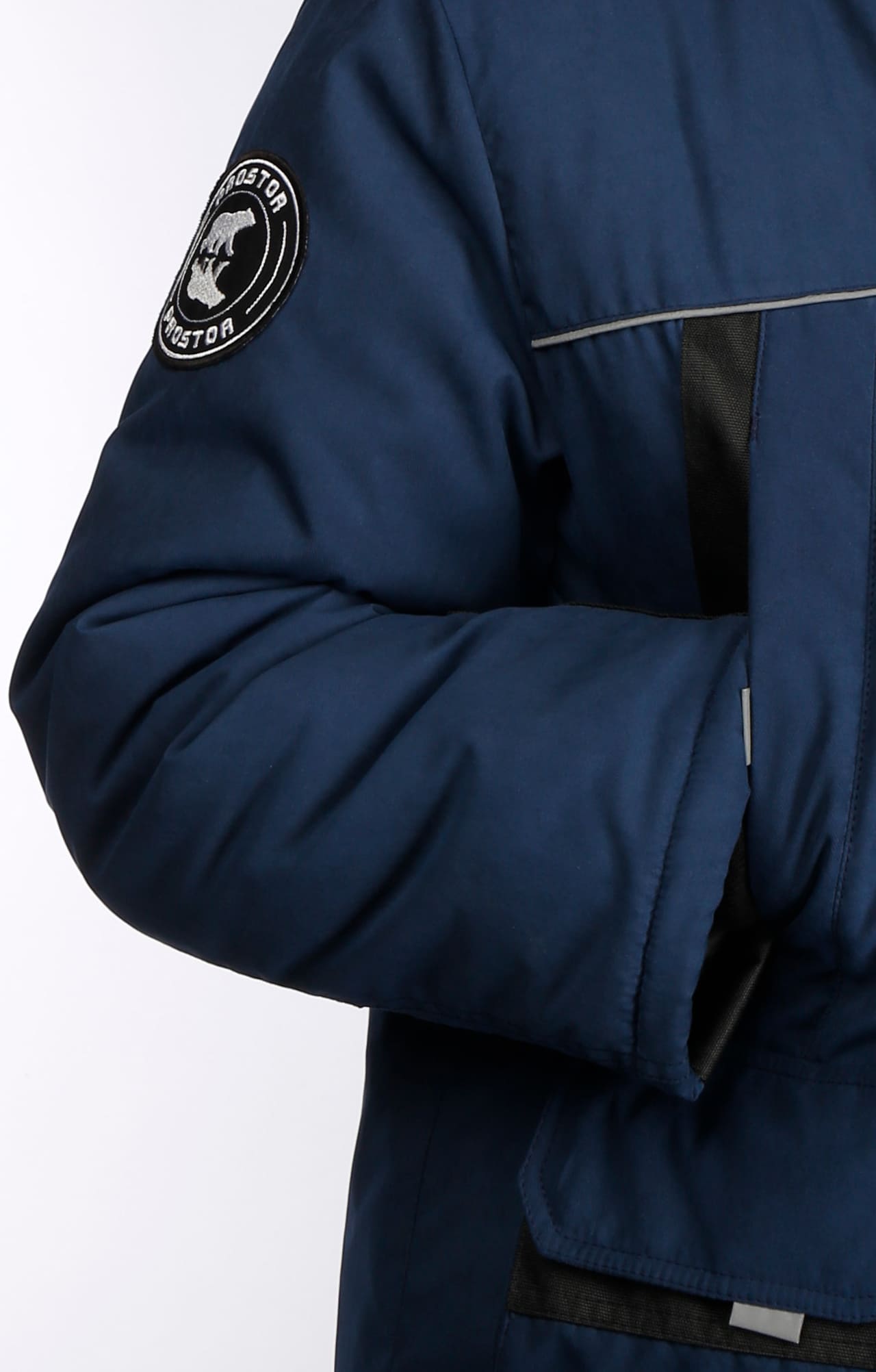 5035749 Куртка "Простор" утепленная темно-синяя  Зимняя спецодежда  размер 56-58/182-188  - Вид №4