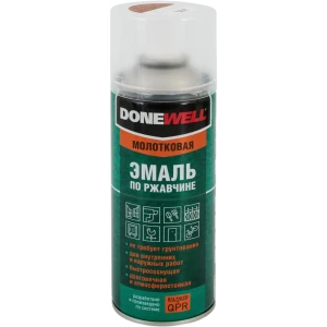 Эмаль по ржавчине Donewell цвет чёрная медь 0.52 л