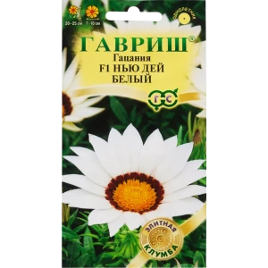 Гацания «Нью Дей белый» в пробирке F1, 5 шт. 82097841 STLM-2067950