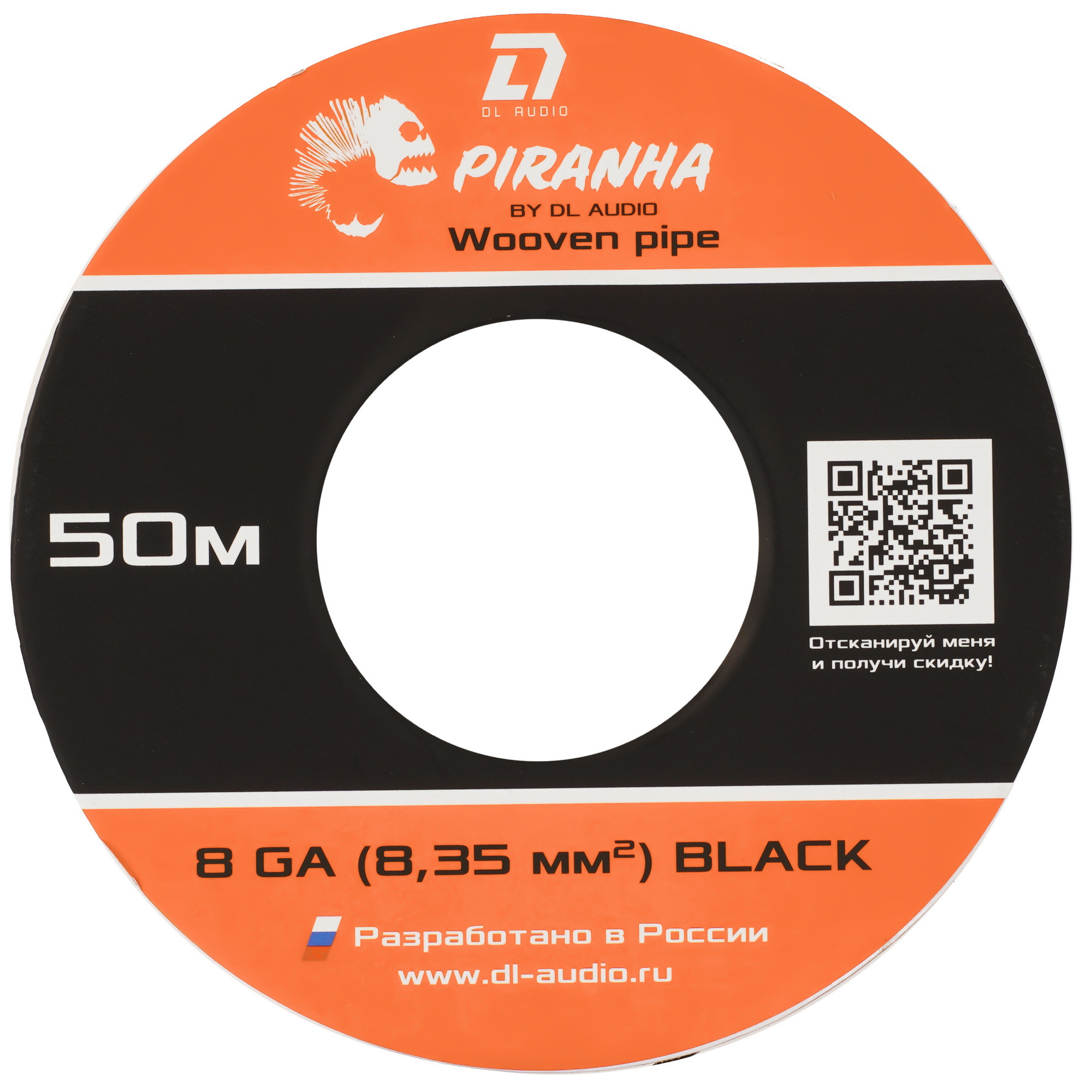 9285843 Оплетка для провода DL Audio Piranha WP 8 Ga Black STDN-0003867 - Вид №3