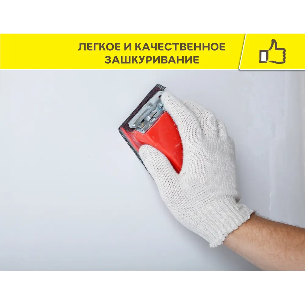 Финишная шпаклевка Vetonit KR для идеальных стен 5 кг 12560208 STLM-0002232 - Вид №4