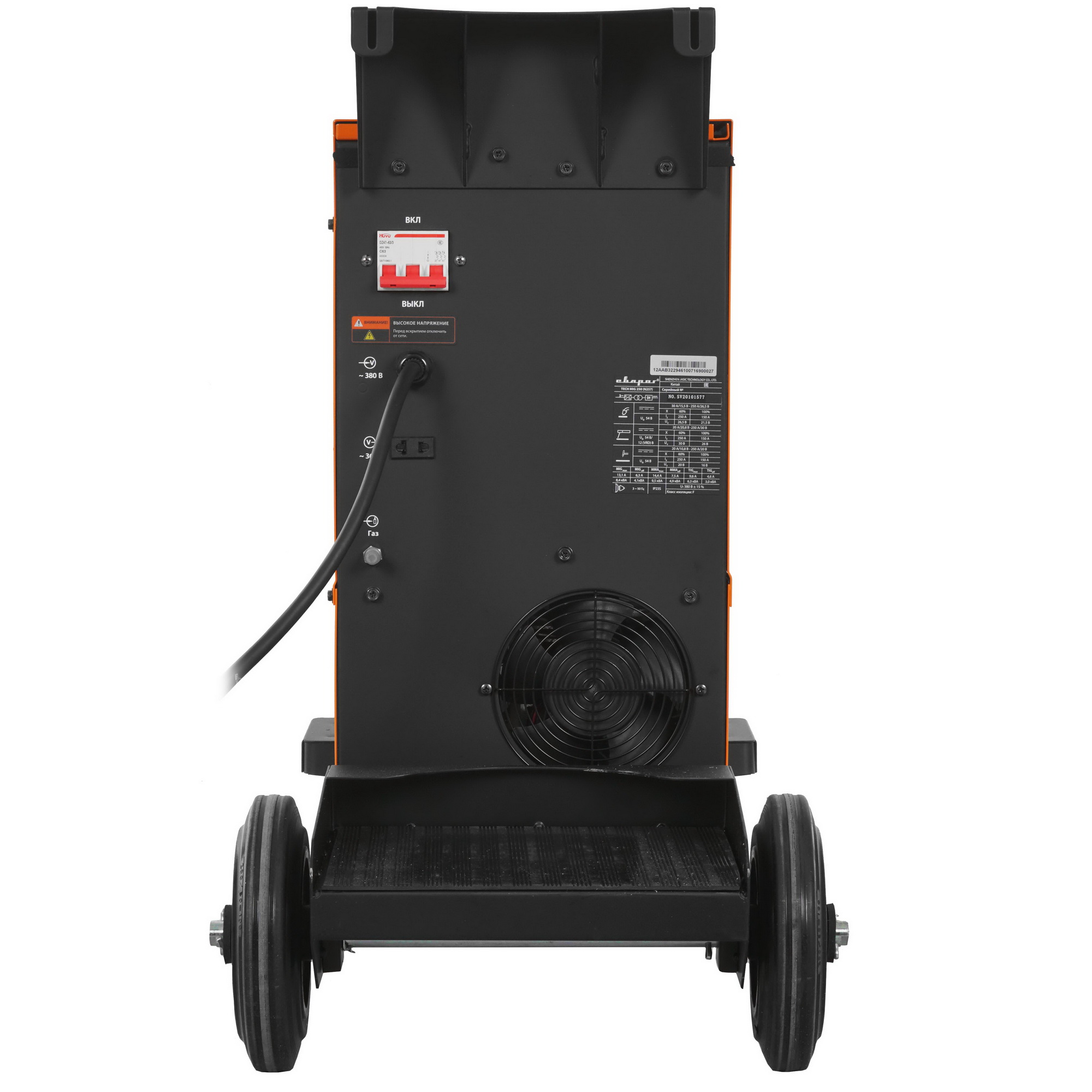 Сварочный аппарат Сварог MIG 250 "TECH" (N257) 8197685 STDN-0118226 - Вид №6