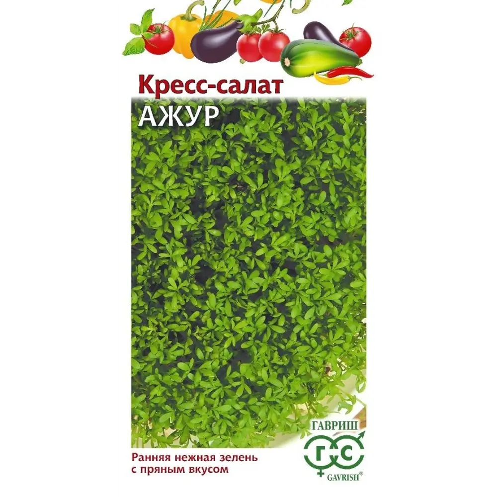 Семена салата Гавриш Ажур 89447484 STLM-2095758 