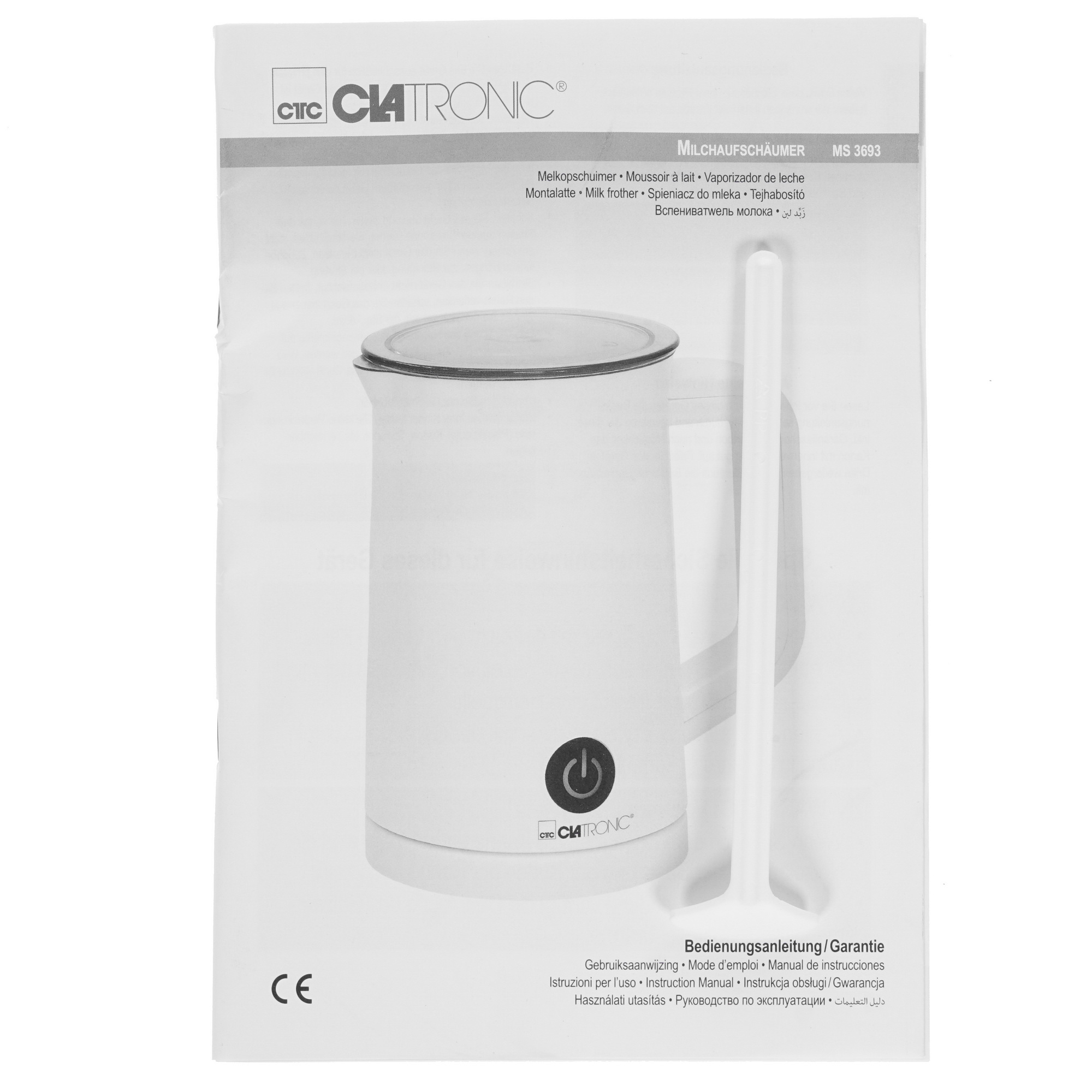 8159754 Капучинатор-вспениватель  Clatronic MS 3693 weis STDN-0002572 - Вид №5