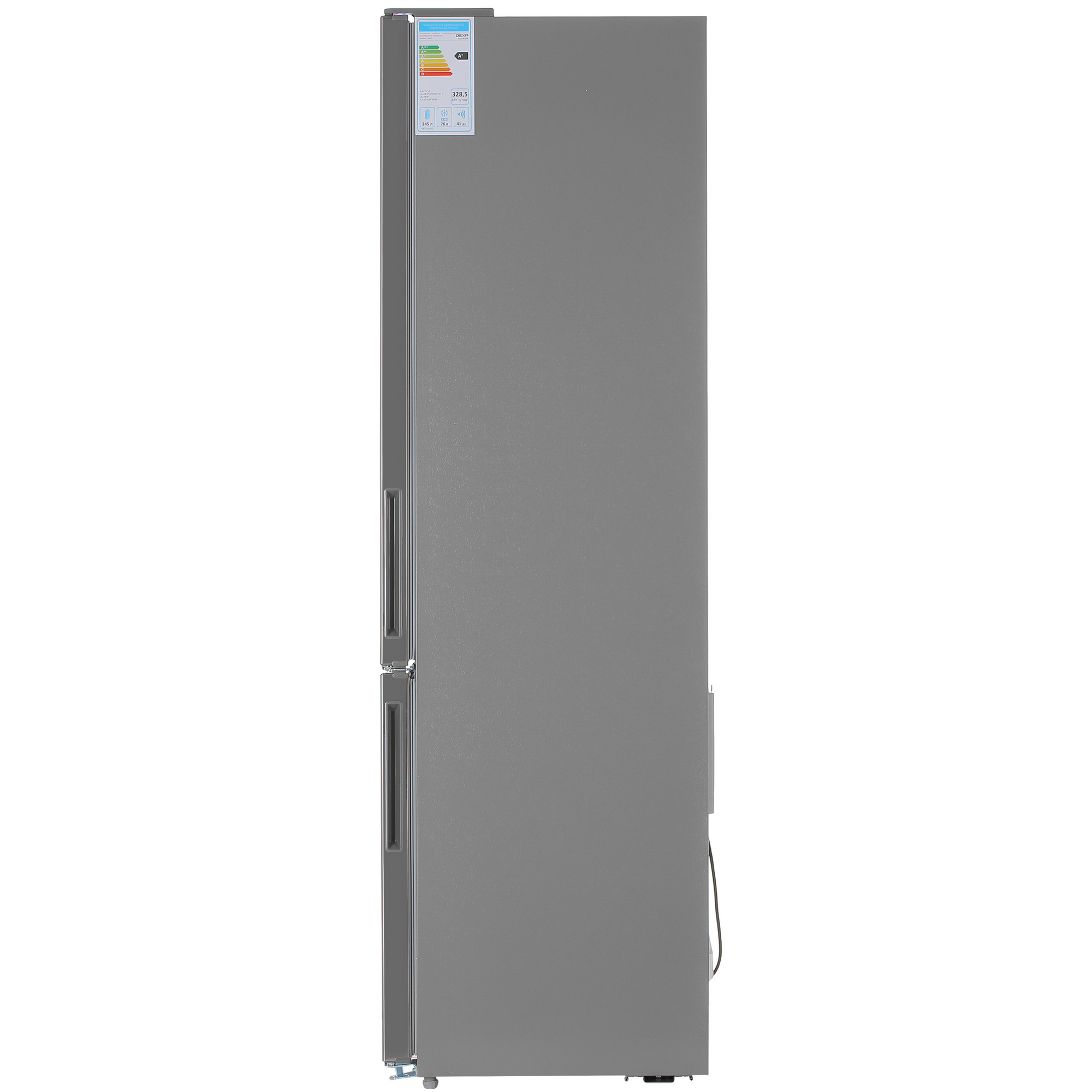 4844736 Холодильник с морозильником   DEXP B530BMA серебристый STDN-0140056 - Вид №3