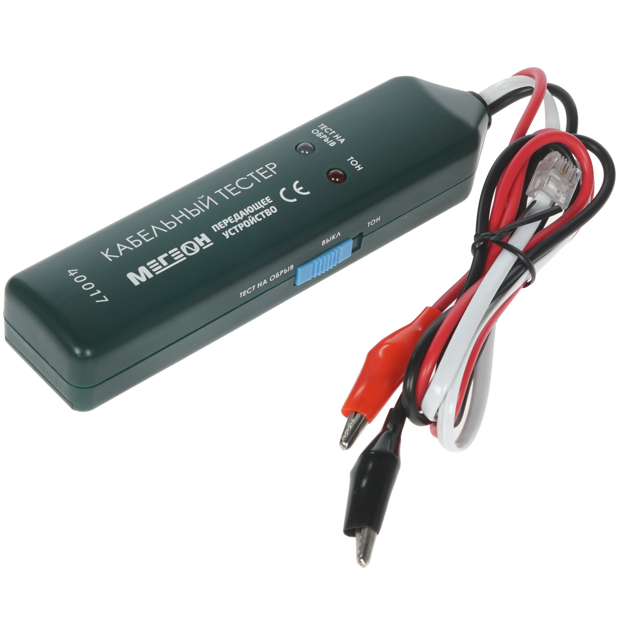 Тестер-трассоискатель Мегеон 40017 1291752 STDN-0057599 - Вид №4