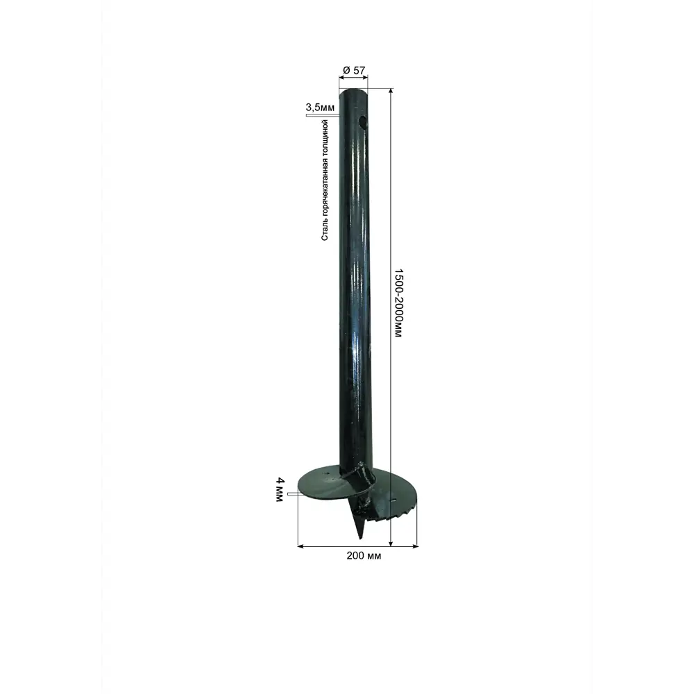 Свая винтовая 57x2000 мм ТАВРОС STLM-2146193